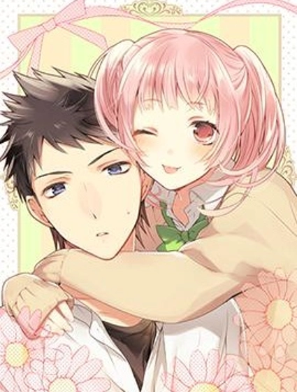 自稱男人的甘親