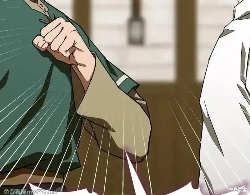 圣子是什么狗屁，这是现代医学的力量,第111话,第106张