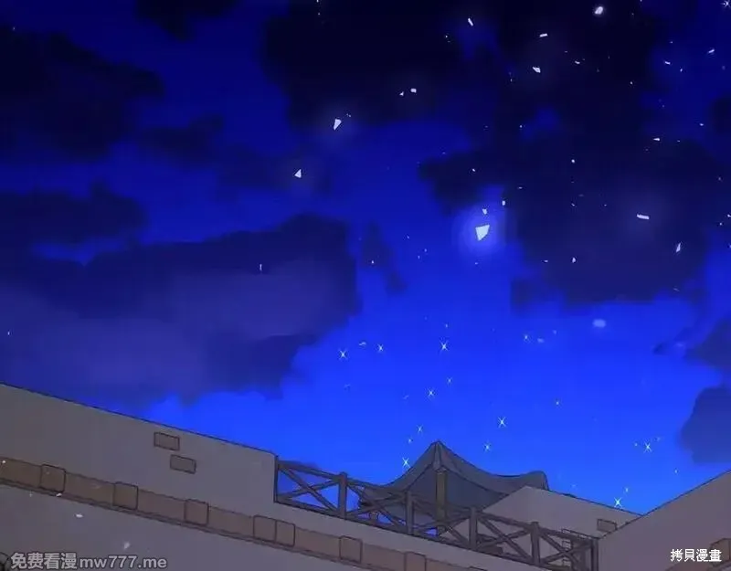 圣子是什么狗屁，这是现代医学的力量,第111话,第111张