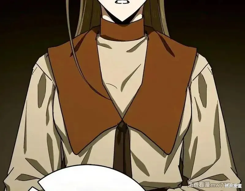 圣子是什么狗屁，这是现代医学的力量,第111话,第152张