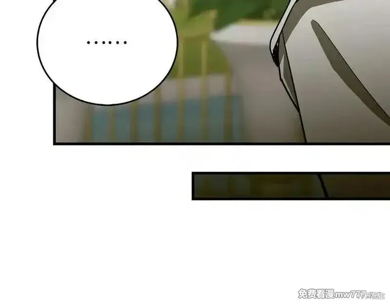 圣子是什么狗屁，这是现代医学的力量,第111话,第182张