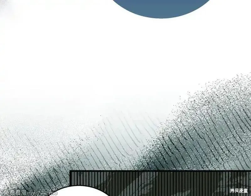 圣子是什么狗屁，这是现代医学的力量,第111话,第24张