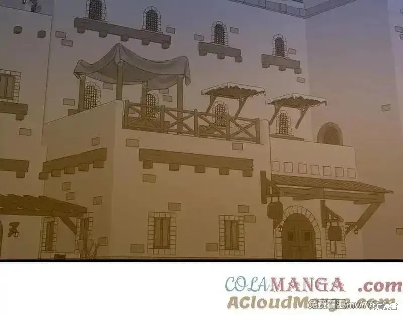 圣子是什么狗屁，这是现代医学的力量,第111话,第37张