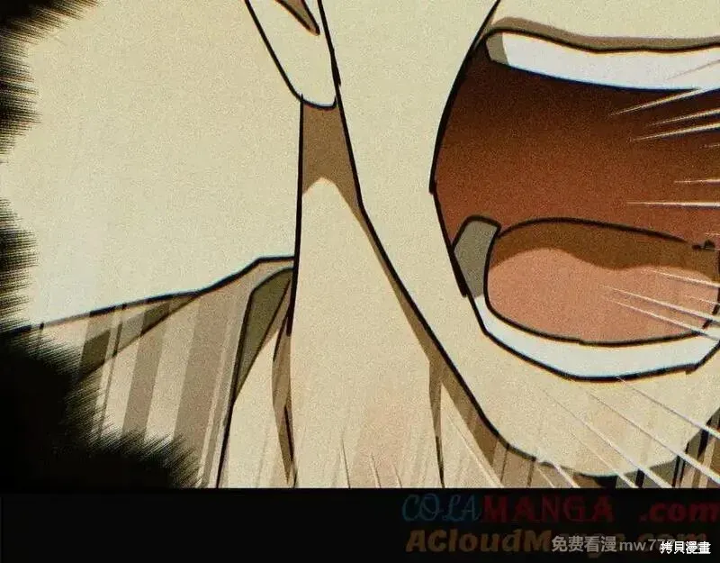 圣子是什么狗屁，这是现代医学的力量,第111话,第5张