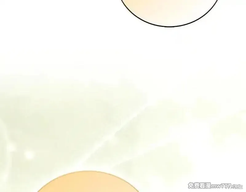 圣子是什么狗屁，这是现代医学的力量,第111话,第55张