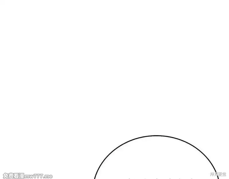 圣子是什么狗屁，这是现代医学的力量,第111话,第67张