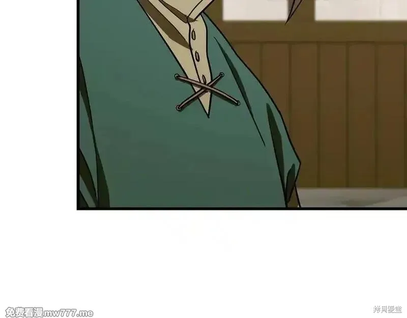 圣子是什么狗屁，这是现代医学的力量,第111话,第70张
