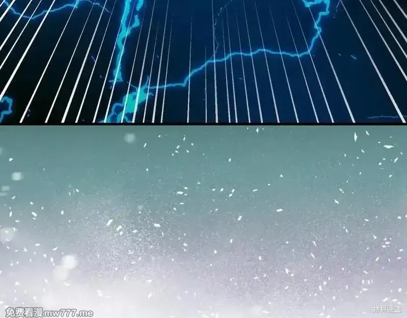 圣子是什么狗屁，这是现代医学的力量,第104话,第82张