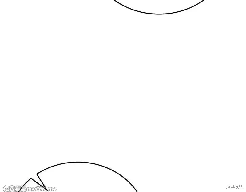 圣子是什么狗屁，这是现代医学的力量,第108话,第121张
