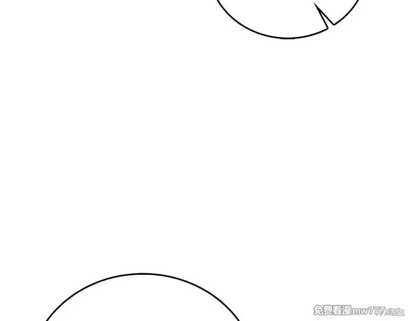 圣子是什么狗屁，这是现代医学的力量,第108话,第177张