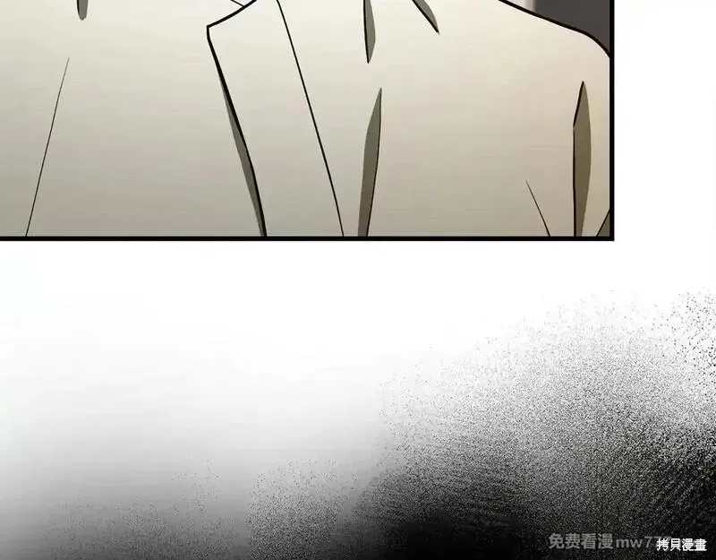 圣子是什么狗屁，这是现代医学的力量,第108话,第192张