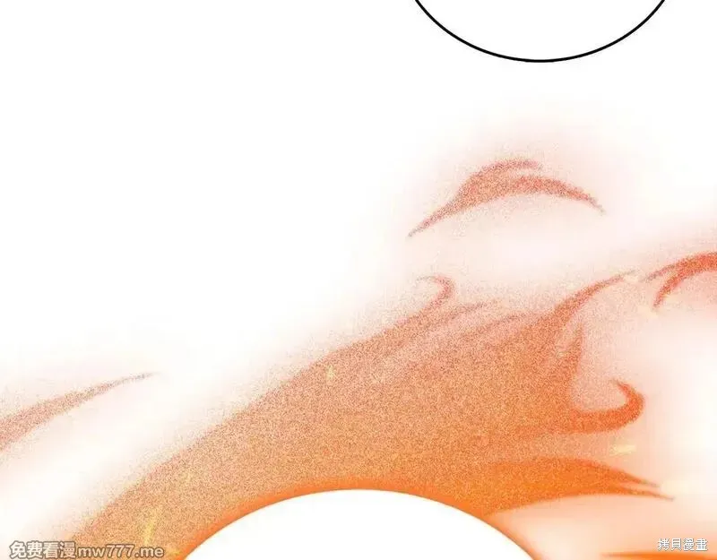 圣子是什么狗屁，这是现代医学的力量,第108话,第30张