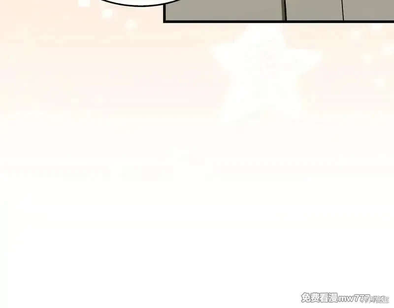 圣子是什么狗屁，这是现代医学的力量,第108话,第96张