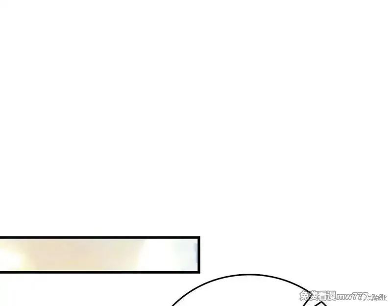圣子是什么狗屁，这是现代医学的力量,第108话,第97张