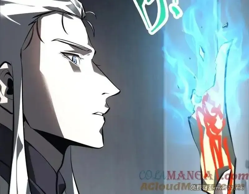 我，最强BOSS,42,第85张