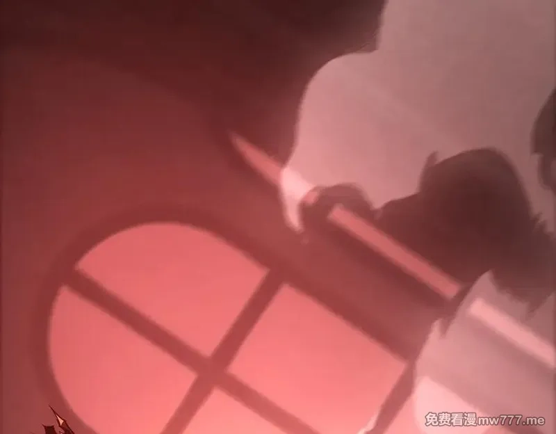 我，最强BOSS,37,第112张