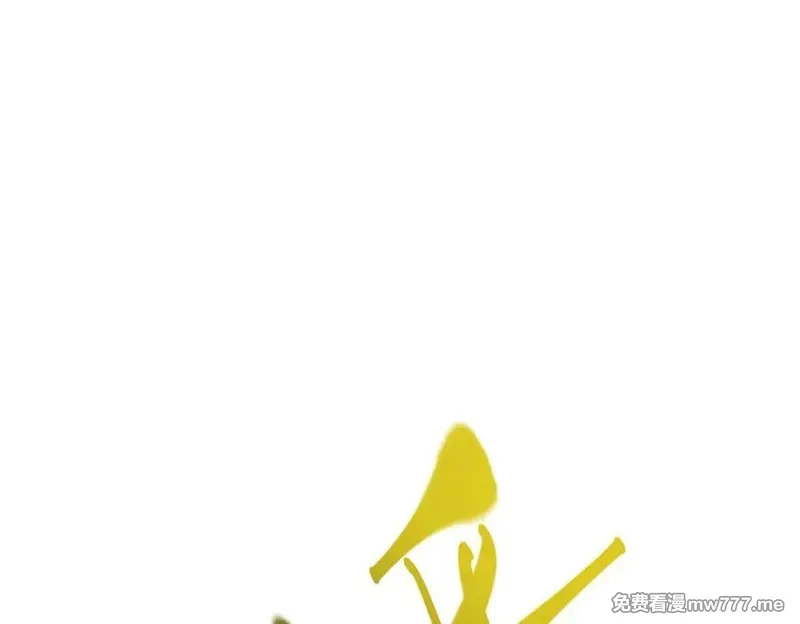我，最强BOSS,37,第162张