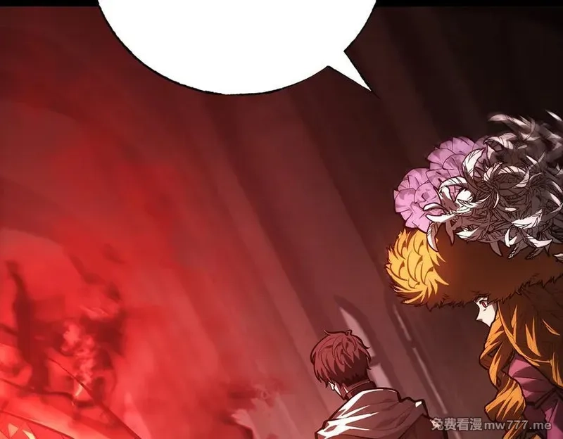 我，最强BOSS,37,第176张