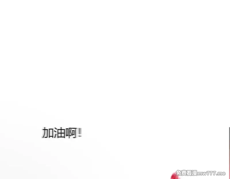 我，最强BOSS,37,第200张