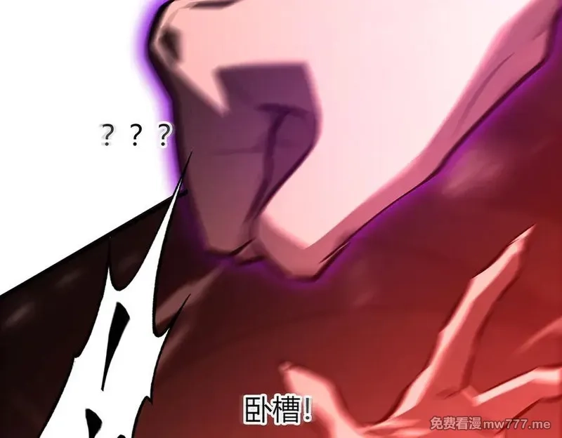 我，最强BOSS,37,第216张