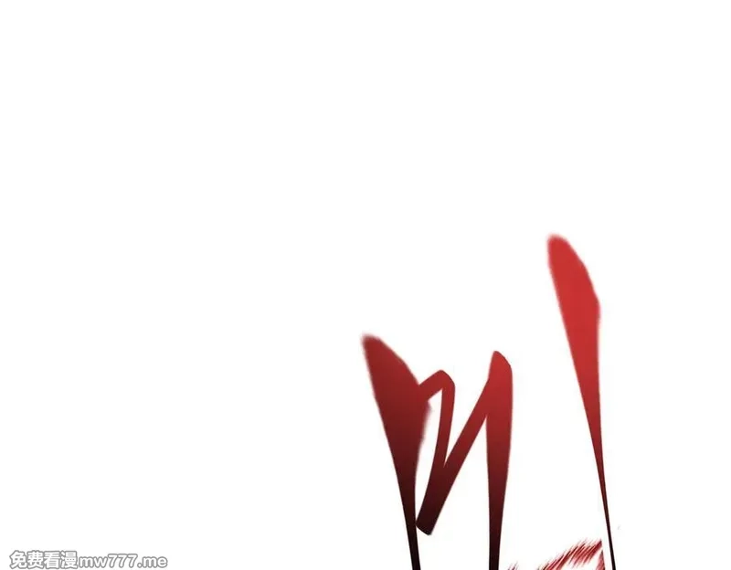我，最强BOSS,37,第228张