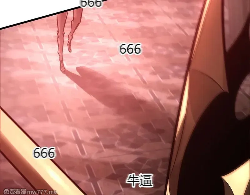 我，最强BOSS,37,第251张