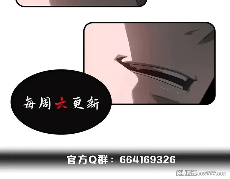 我，最强BOSS,37,第307张