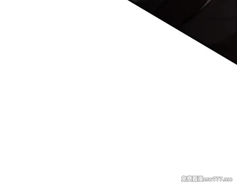 我，最强BOSS,37,第82张