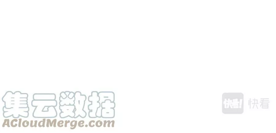 勇者请自重,第35话 “股东”VS“店长”,第29张