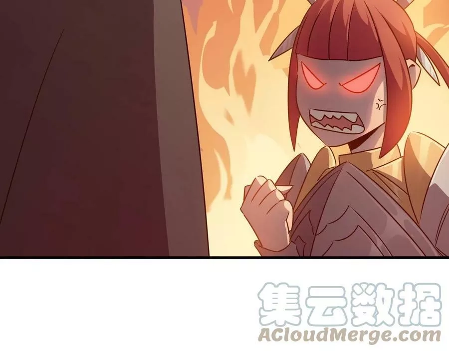 勇者请自重,第35话 “股东”VS“店长”,第9张