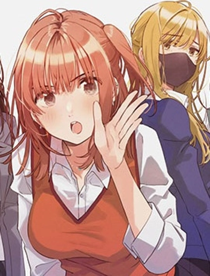 正體不明與恐怖