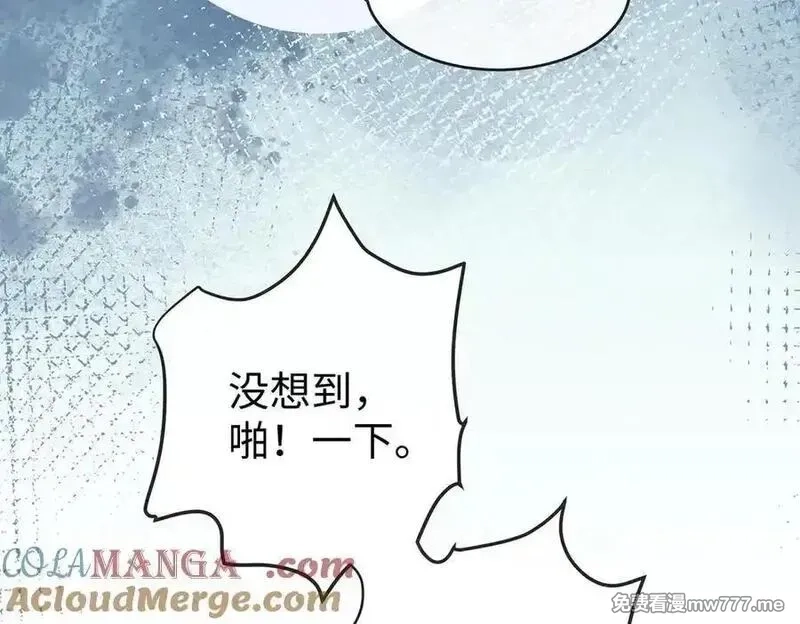 恶役千金与魔王小姐,第89话 父亲的愿望,第113张