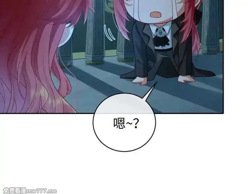 恶役千金与魔王小姐,第89话 父亲的愿望,第123张