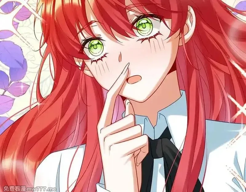 恶役千金与魔王小姐,第89话 父亲的愿望,第126张