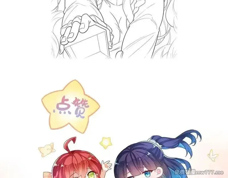 恶役千金与魔王小姐,第89话 父亲的愿望,第136张