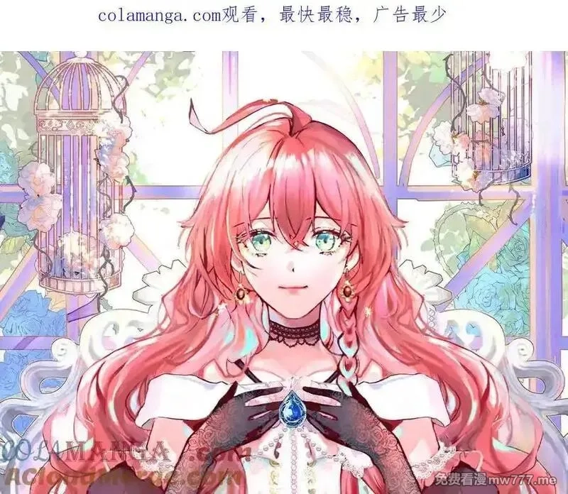 恶役千金与魔王小姐,第89话 父亲的愿望,第140张