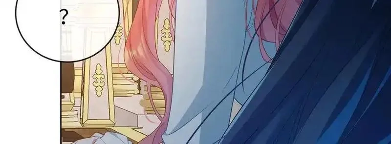 恶役千金与魔王小姐,第89话 父亲的愿望,第26张