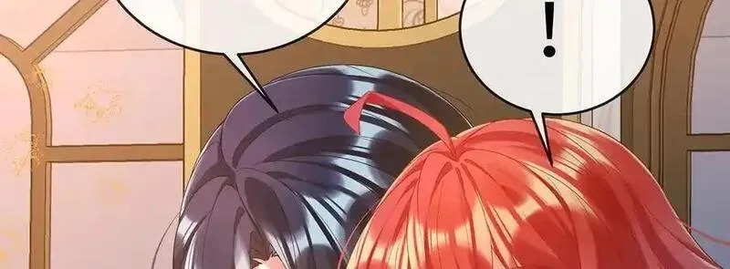恶役千金与魔王小姐,第89话 父亲的愿望,第28张