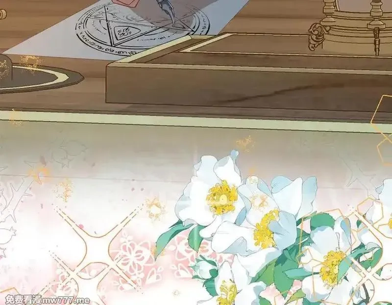 恶役千金与魔王小姐,第89话 父亲的愿望,第31张