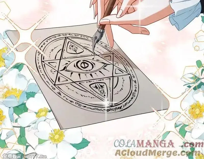 恶役千金与魔王小姐,第89话 父亲的愿望,第33张