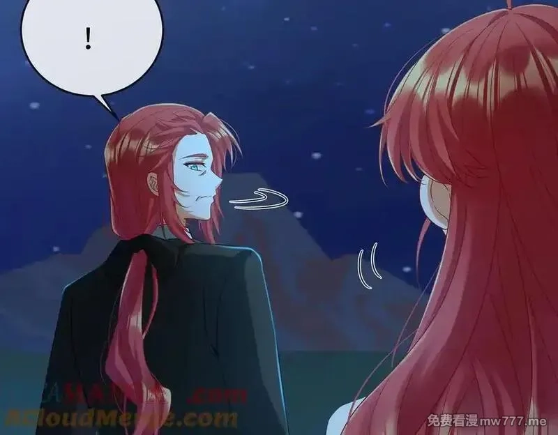 恶役千金与魔王小姐,第89话 父亲的愿望,第81张