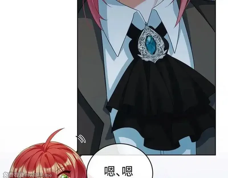 恶役千金与魔王小姐,第89话 父亲的愿望,第99张