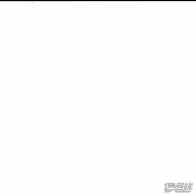 无敌学霸系统,  第232话 学姐的假男友？,第16张