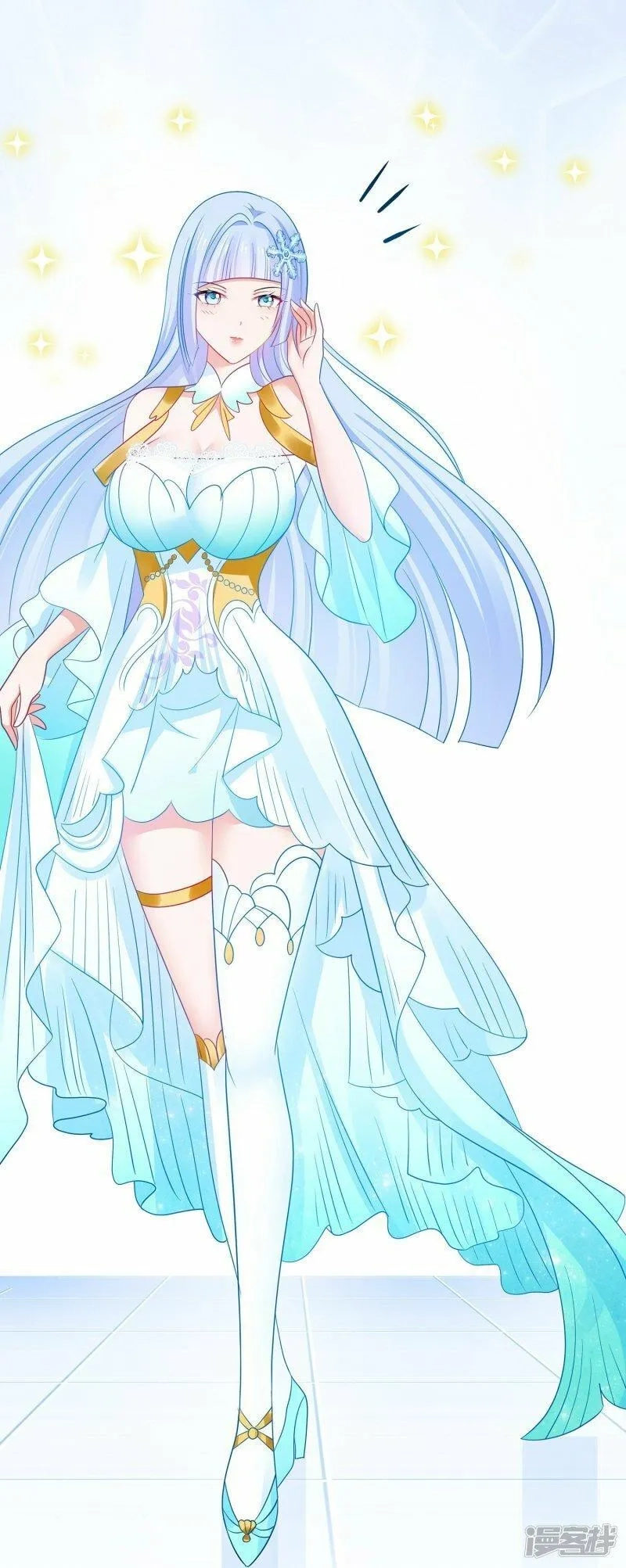 无敌学霸系统,  第232话 学姐的假男友？,第18张