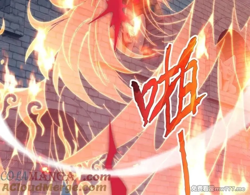 我契约了我自己,第63话 神鸟现,第113张