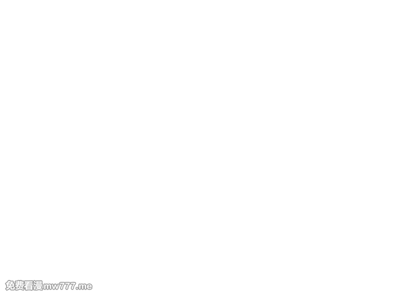 我契约了我自己,第63话 神鸟现,第116张
