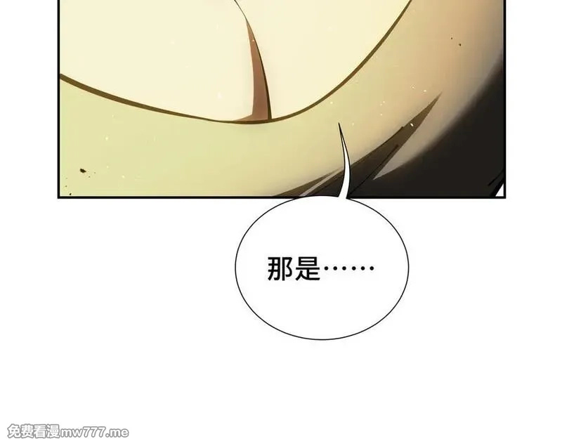我契约了我自己,第63话 神鸟现,第135张