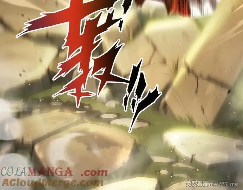 我契约了我自己,第63话 神鸟现,第153张