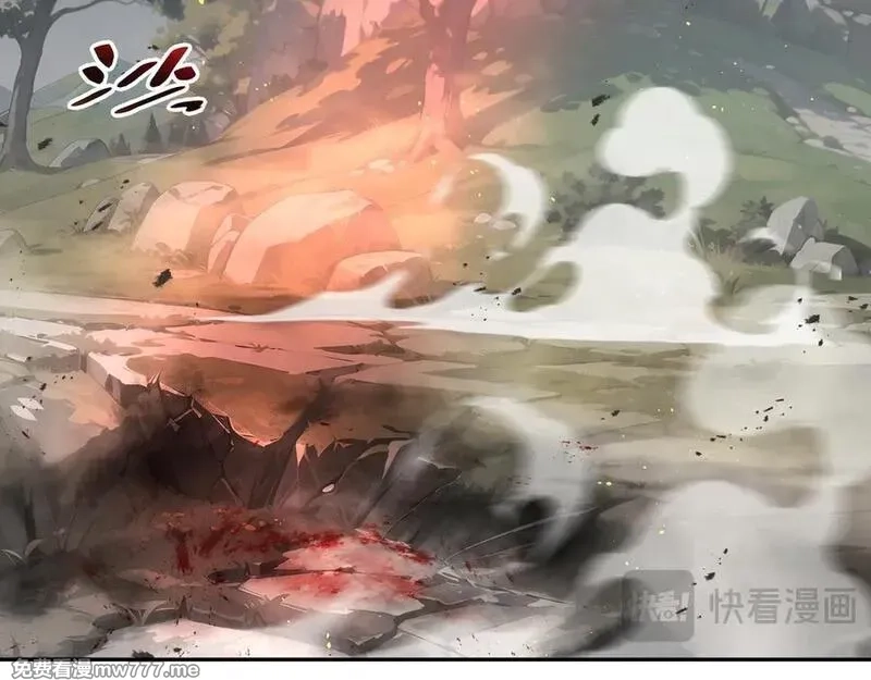 我契约了我自己,第63话 神鸟现,第155张