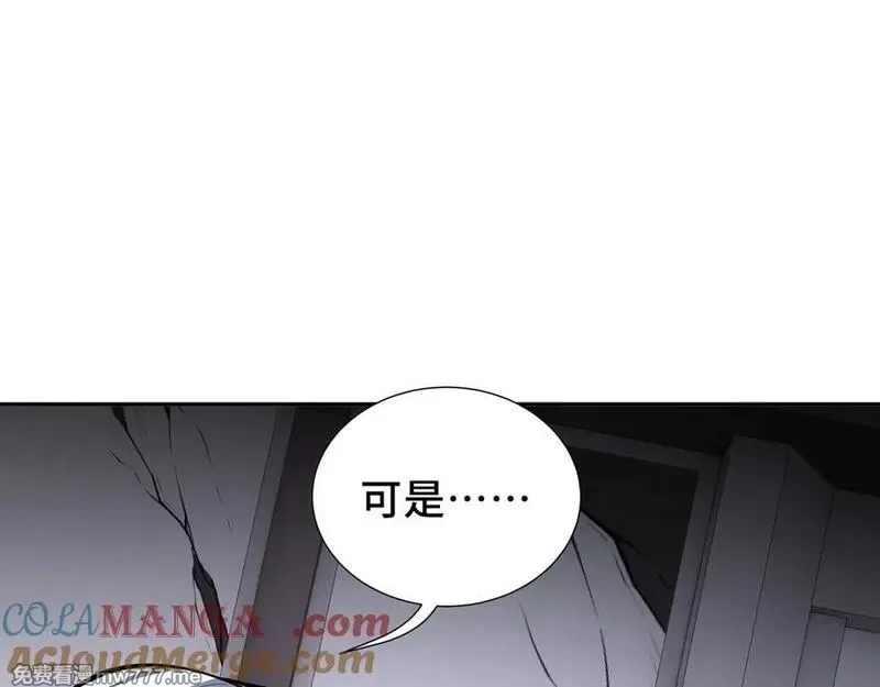 我契约了我自己,第63话 神鸟现,第29张